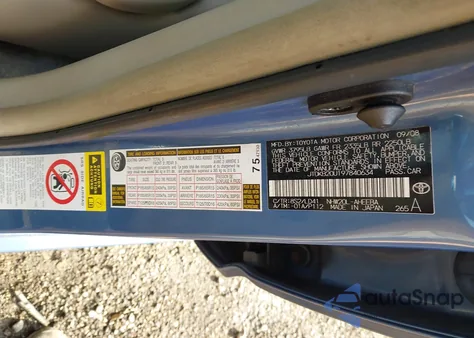 2009 Toyota Prius из США, поврежденный, VIN JTDKB20U197840634